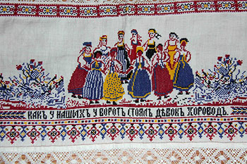 русская вышивка