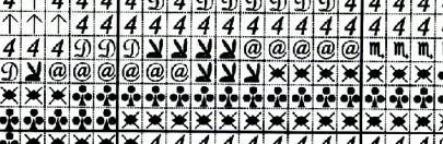 Изображение к отзыву Надежда №2