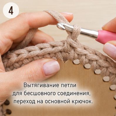 Изображение 4