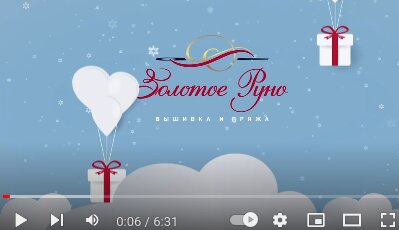 Новинки декабря 2021