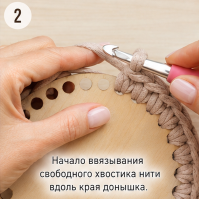 Изображение 2