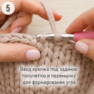 Изображение 5