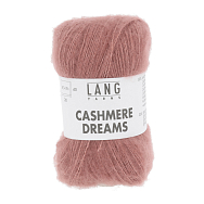 Пряжа Lang yarns Cashmere Dreams (25) гр.