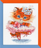 Вышивка ВК-069 Тигрёнок-балерина