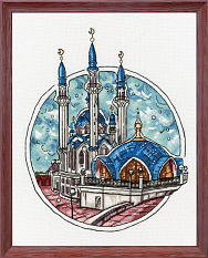 Вышивка ГМ-061 Яркая Казань Вышивка ГМ-061 Яркая Казань